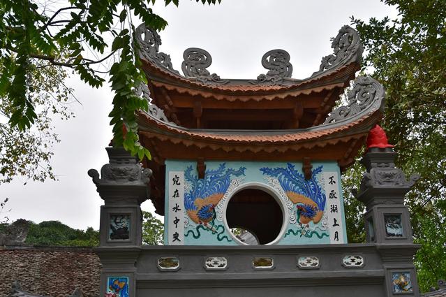 Ngọc Sơn Temple